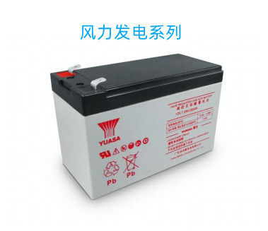 風力發電NP系列