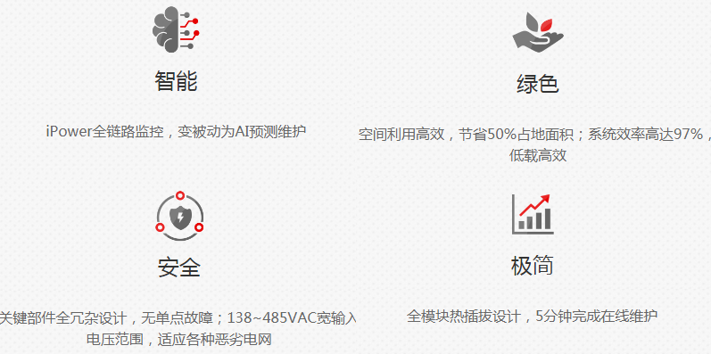 微信截圖_20230909091743.png